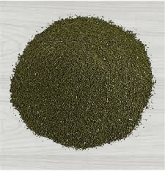 Isırgan Otu Tozu (50 Gr)