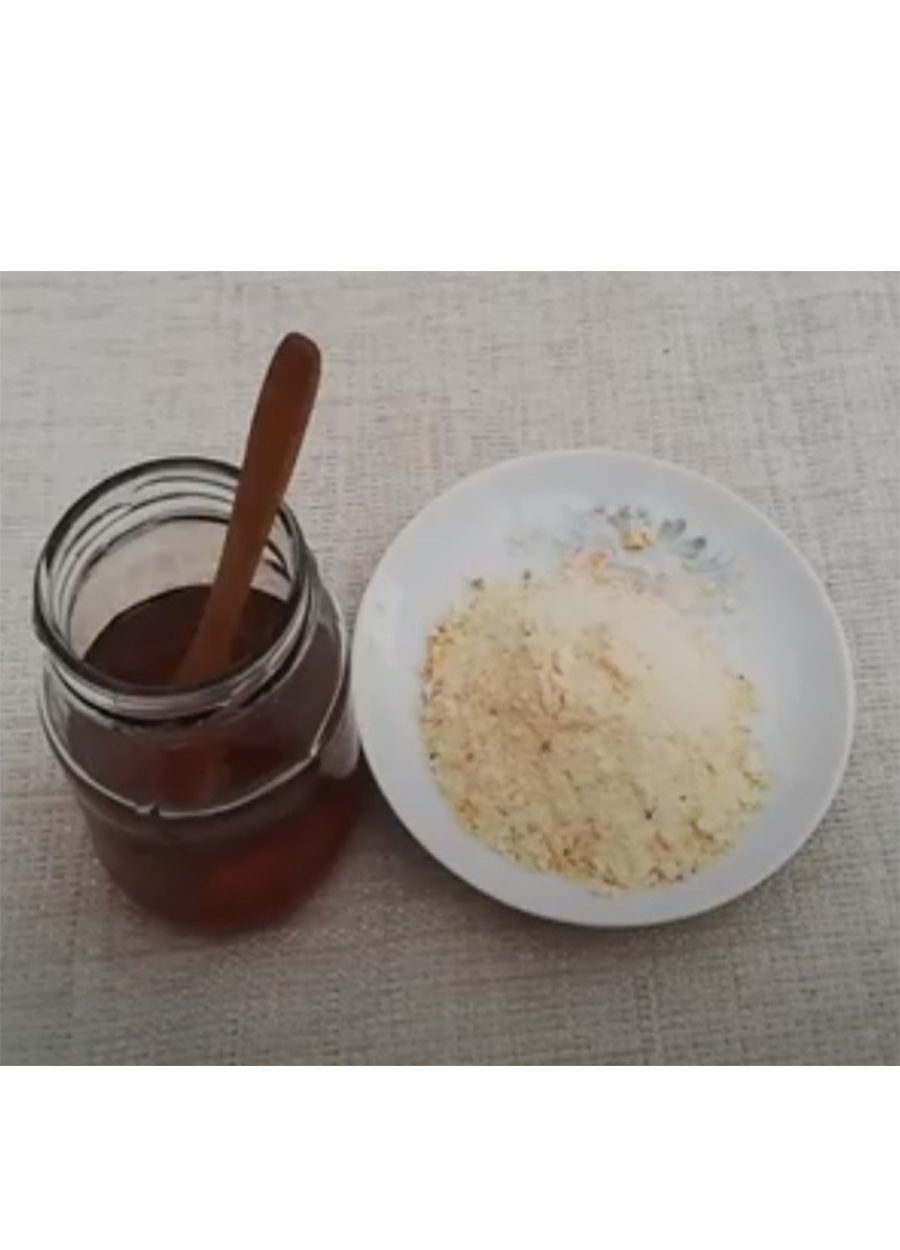 Çam%20Sakızı%20Bal%20Karışımı%20250%20Gr