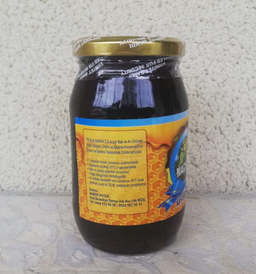Doğal%20Kestane%20Balı,%20Borçka%20Macahel%20(Net%20500%20Gr)%20