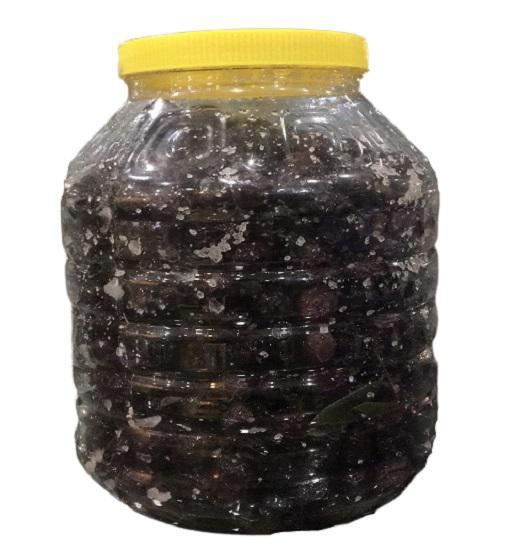 Yusufeli Zeytin Butko